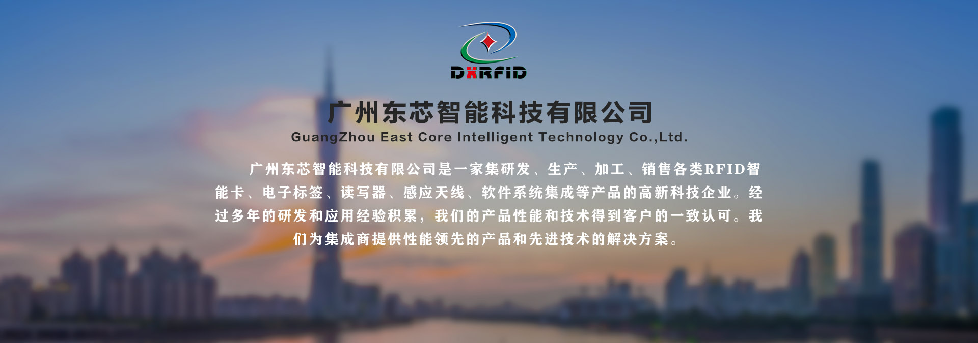 大江（中国）欢迎您